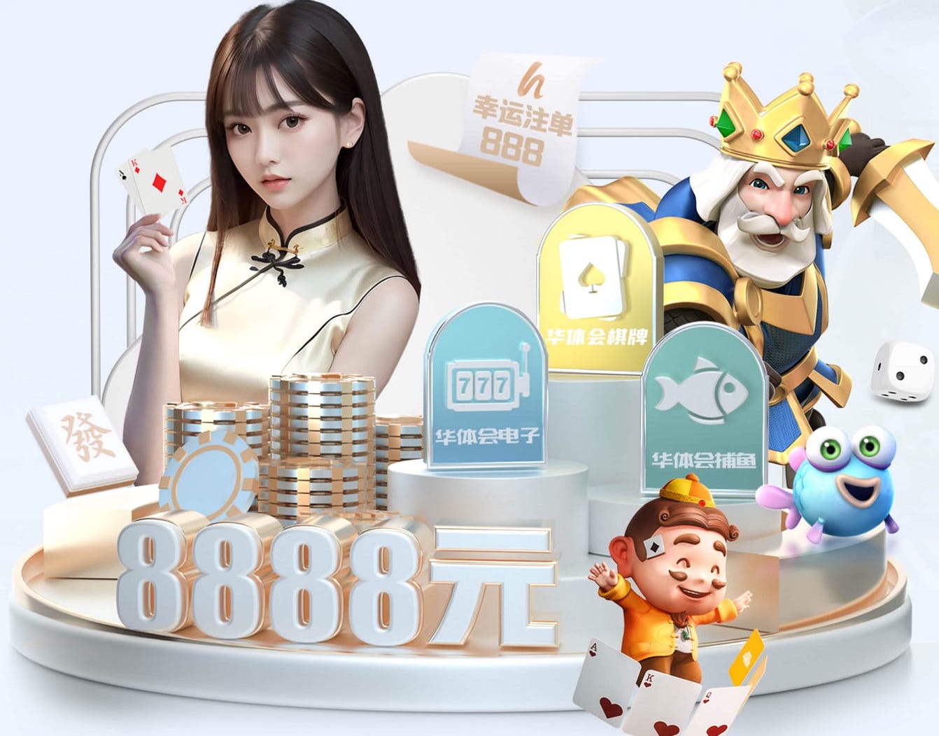 世界杯投彩app 室内健身跑步机推荐