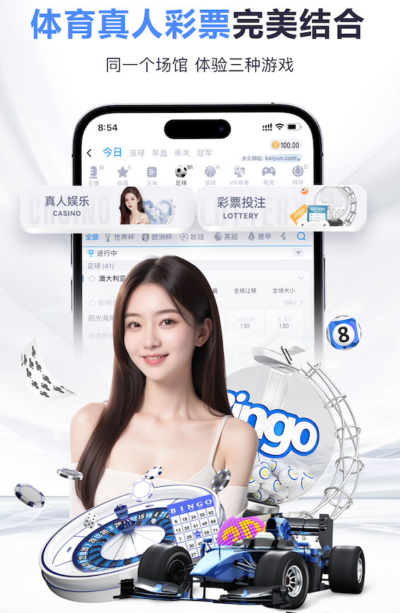2026世界杯指定网站 揭秘户外单双杠的制作工艺与材质选择！