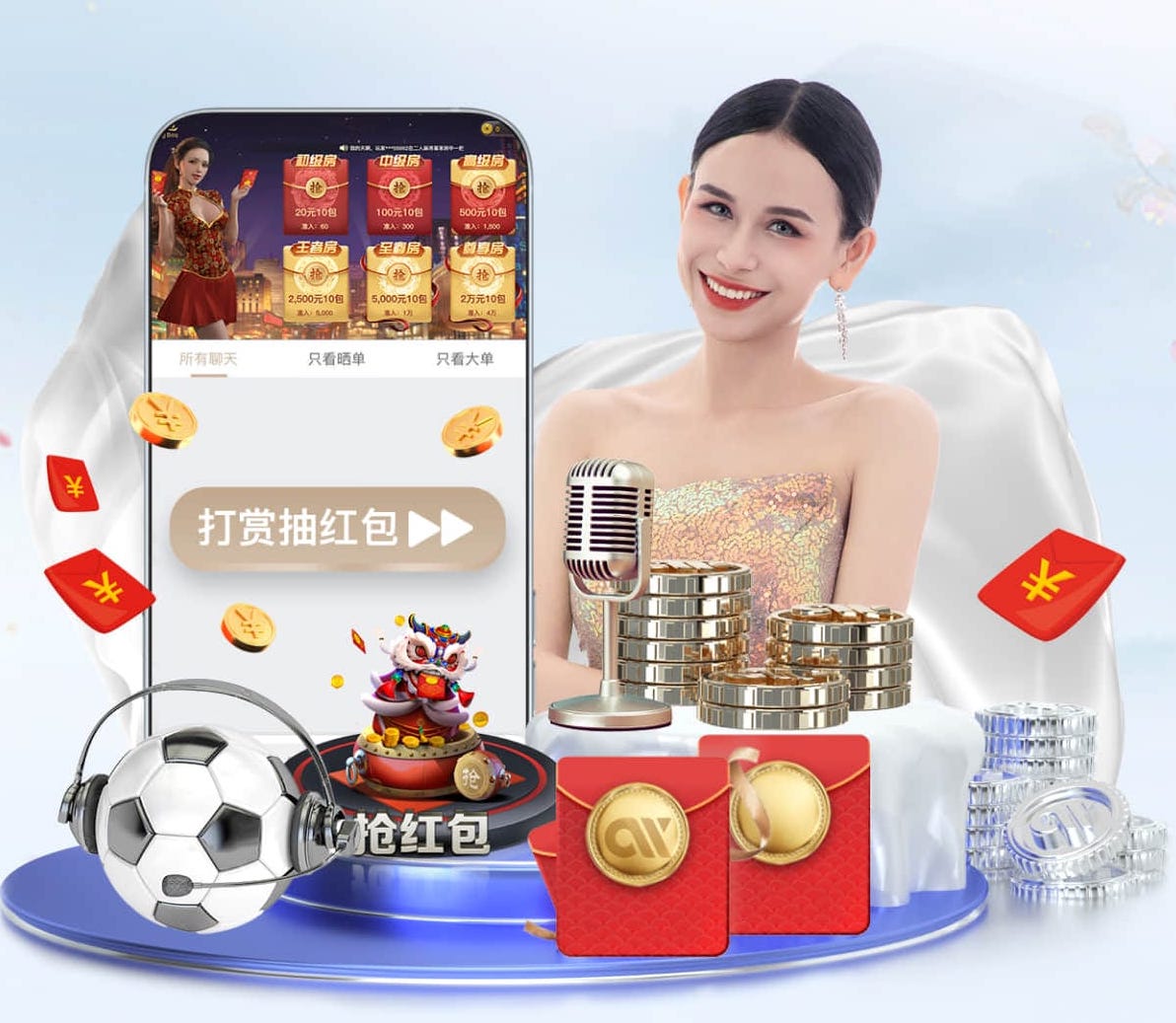 2026世界杯官网 看起来小小一把，但实用性绝对秒杀：户外手掌按摩器