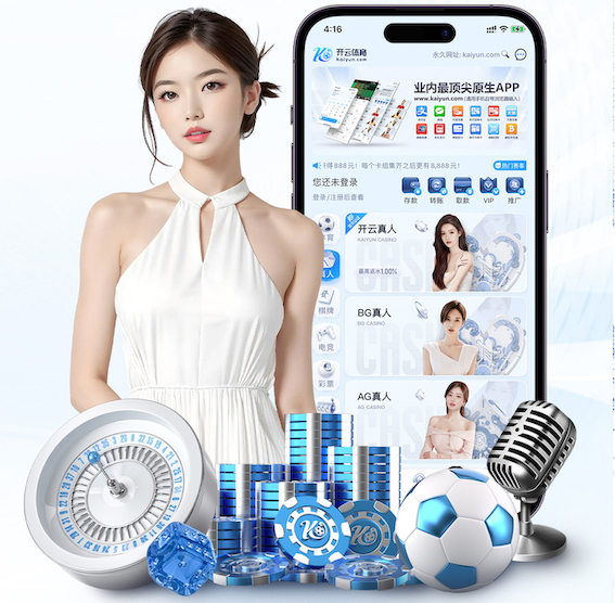 半岛体育 家庭健身新时尚:舒展筋骨在家也能轻松完成